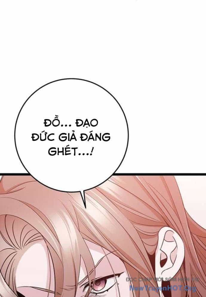 Vương Hậu Đi Học - Chương 47 - ảnh 14
