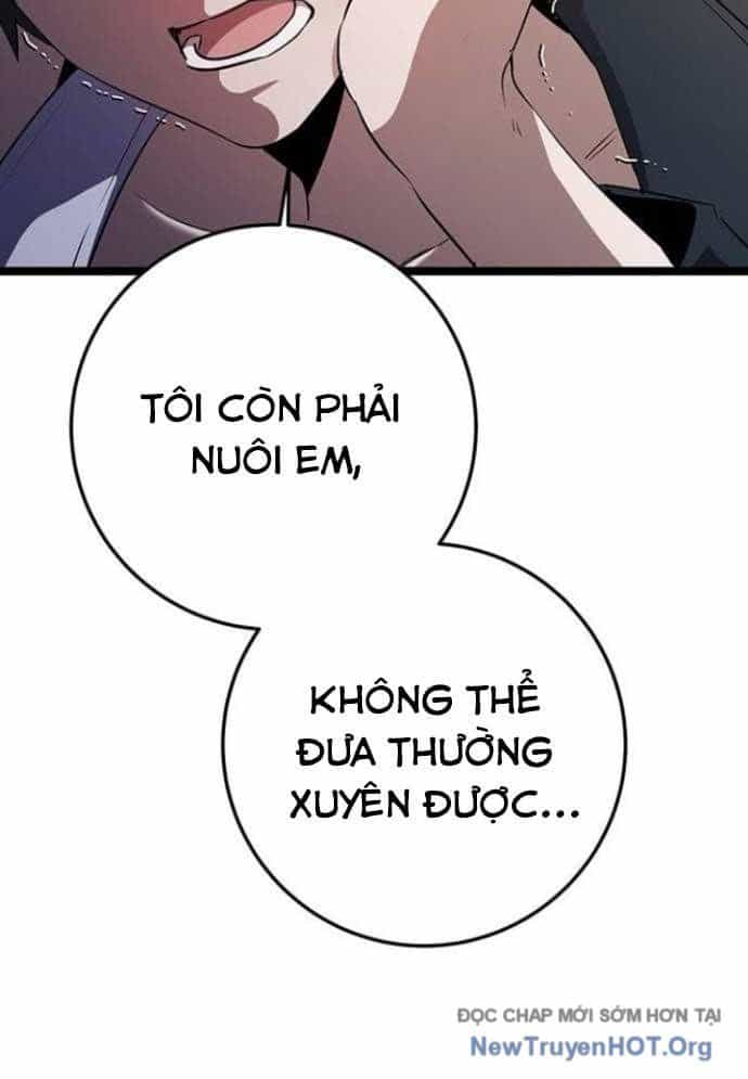Vương Hậu Đi Học - Chương 47 - ảnh 146