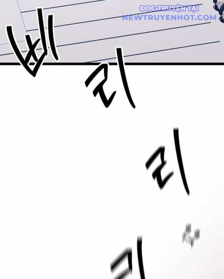Vương Hậu Đi Học - Chương 5 - ảnh 171
