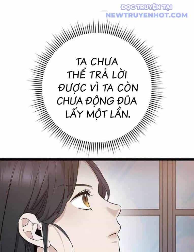 Vương Hậu Đi Học - Chương 5 - ảnh 23