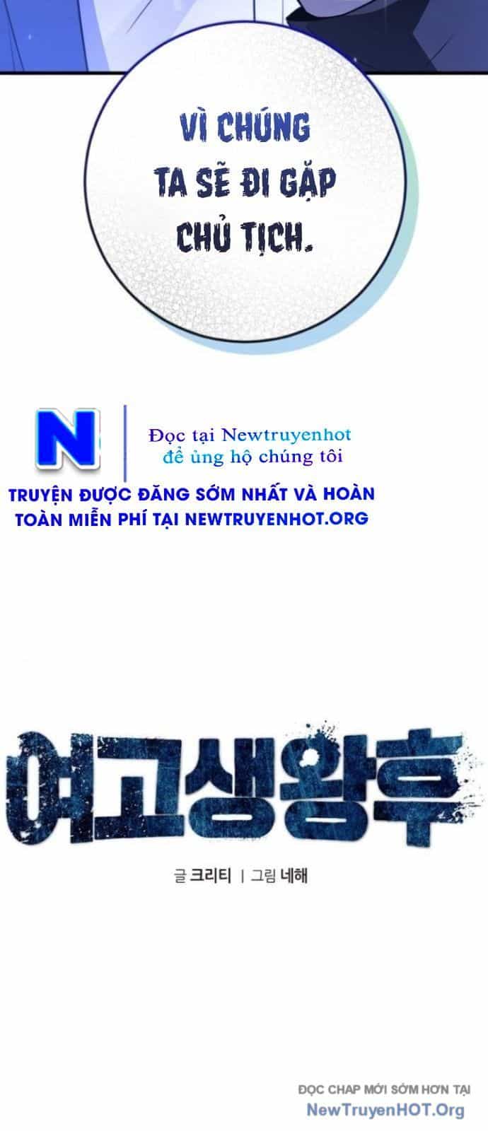 Vương Hậu Đi Học - Chương 58 - ảnh 34