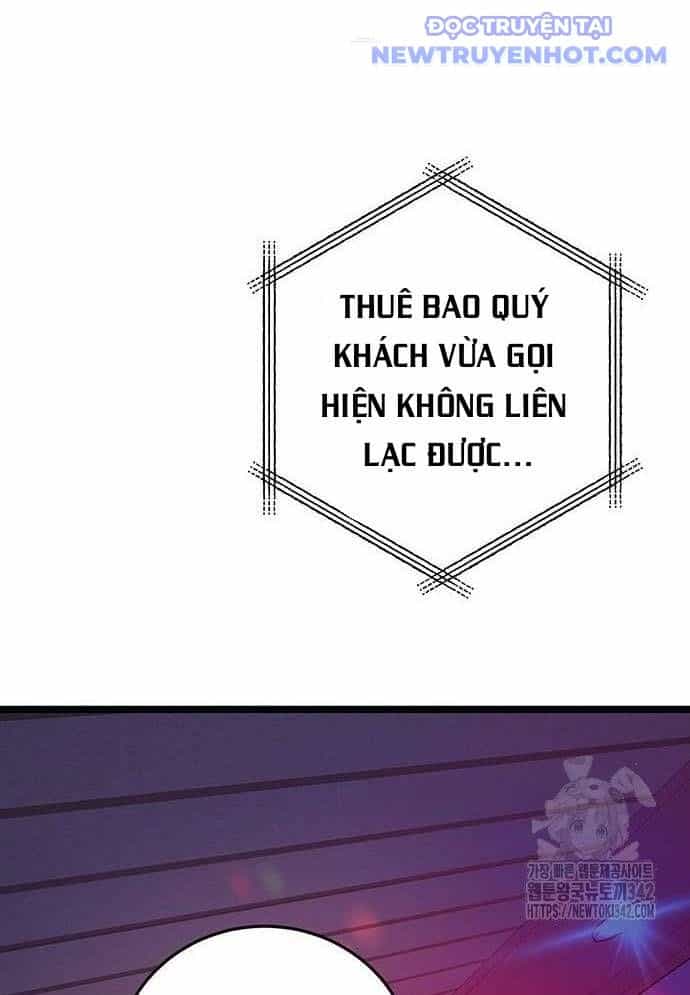 Vương Hậu Đi Học - Chương 8 - ảnh 126