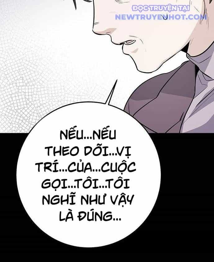 Vương Hậu Đi Học - Chương 8 - ảnh 17