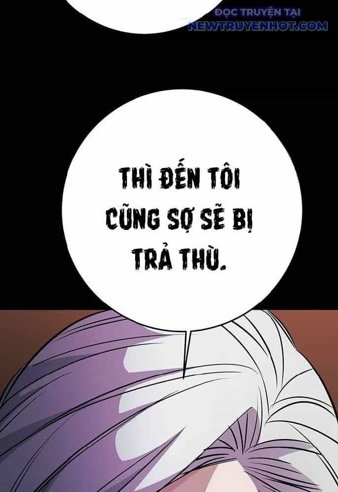 Vương Hậu Đi Học - Chương 8 - ảnh 29
