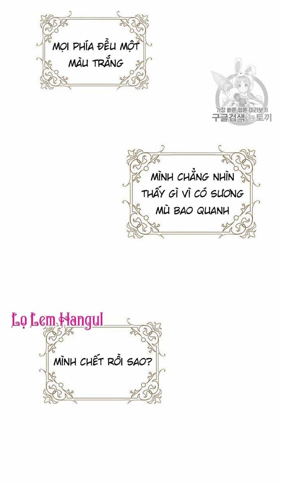 Vương Miện Viridescent - Chương 16 - ảnh 18