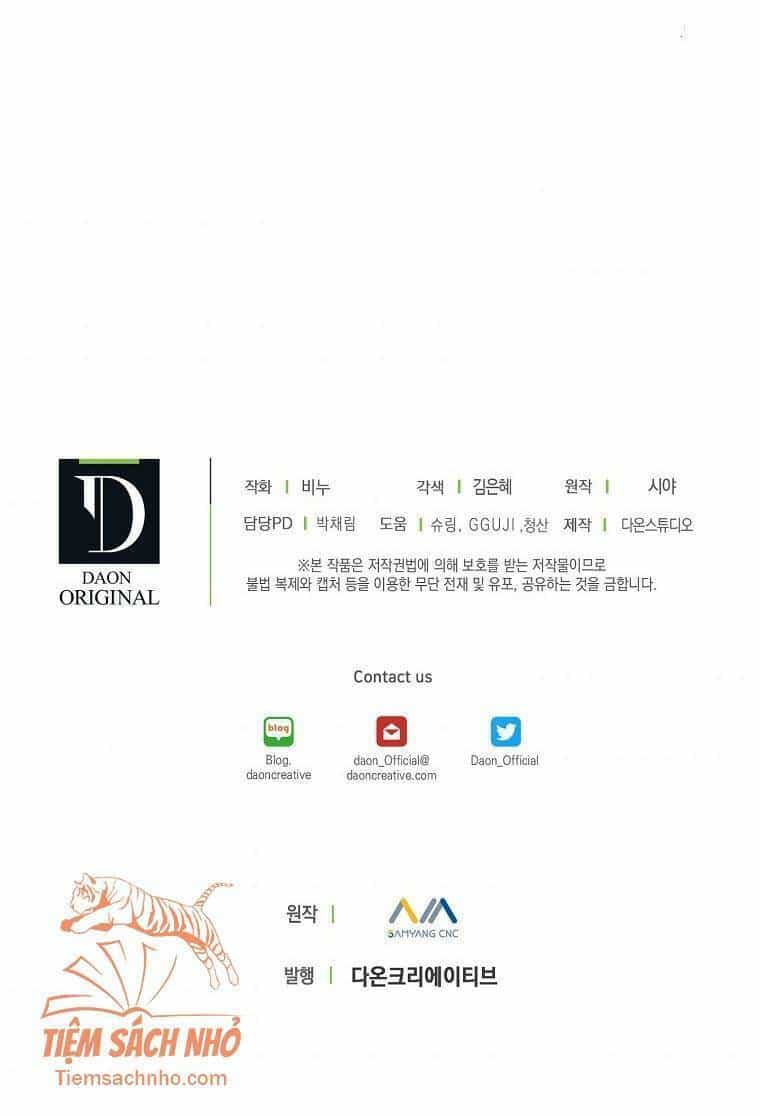 Vương Miện Viridescent - Chương 55 - ảnh 83
