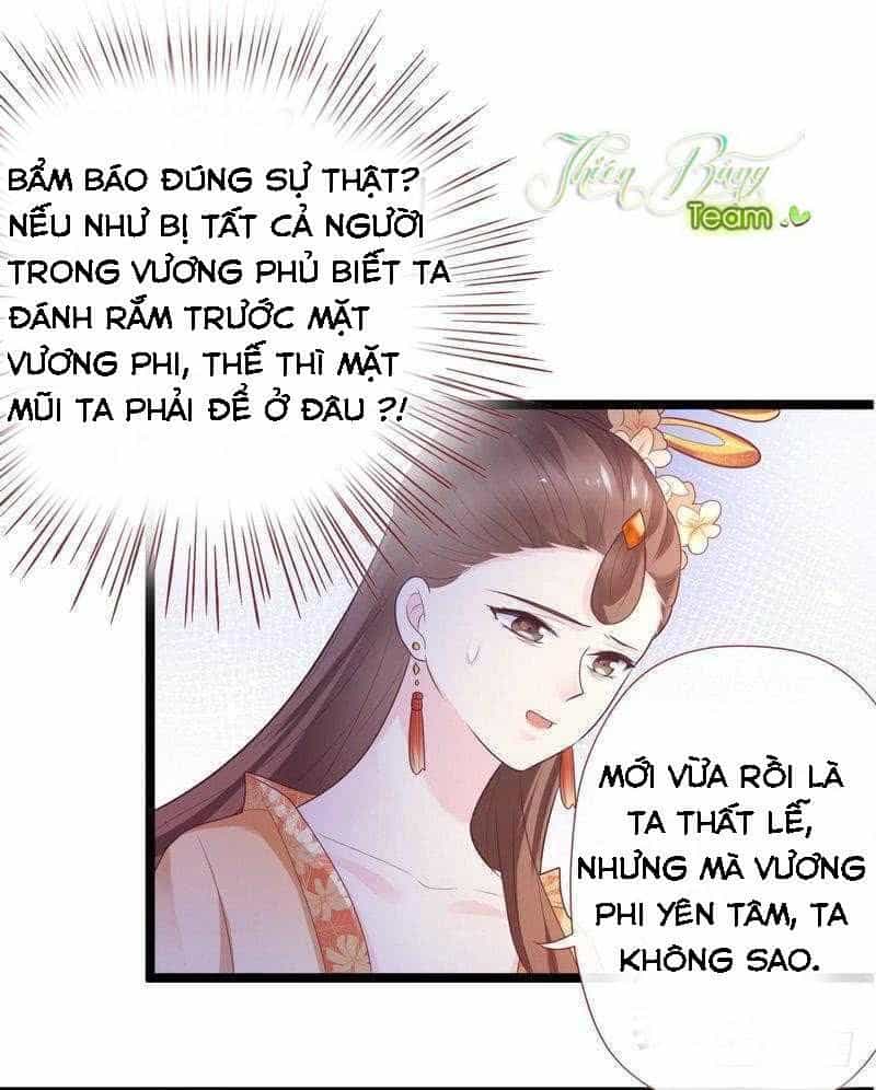 Vương Phi - Âm Động Thiên Hạ - Chương 26 - ảnh 17