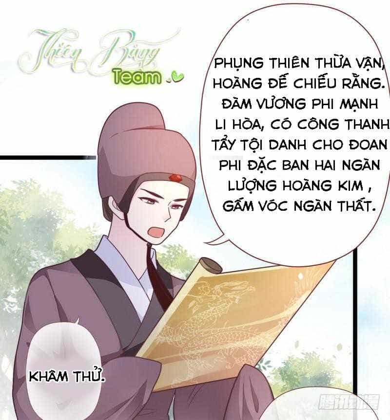 Vương Phi - Âm Động Thiên Hạ - Chương 26 - ảnh 20
