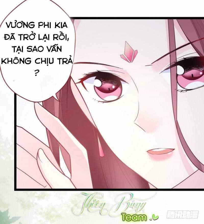 Vương Phi - Âm Động Thiên Hạ - Chương 32 - ảnh 16