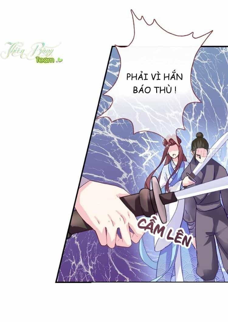 Vương Phi - Âm Động Thiên Hạ - Chương 5 - ảnh 38
