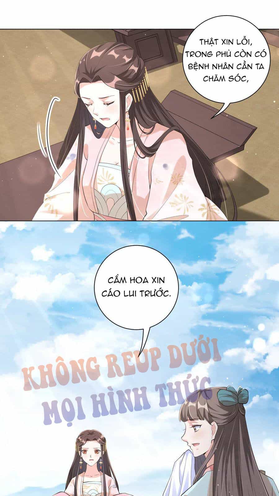 Vương Phi Có Độc! - Chương 106 - ảnh 12