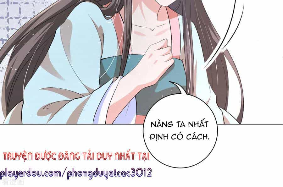 Vương Phi Có Độc! - Chương 110 - ảnh 5