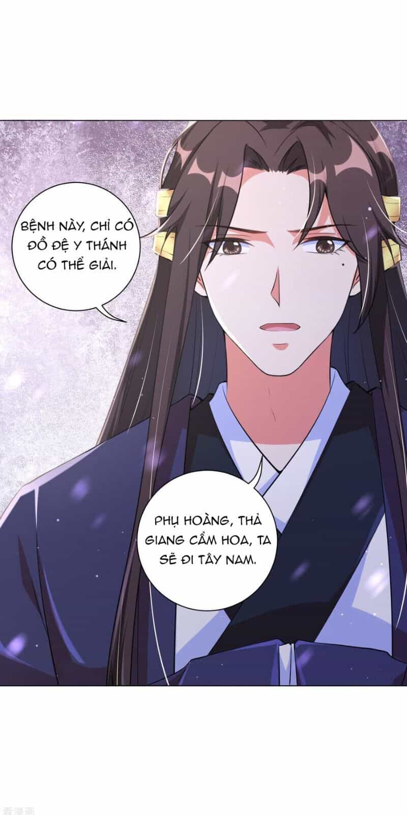 Vương Phi Có Độc! - Chương 114 - ảnh 32