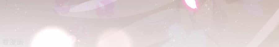 Vương Phi Có Độc! - Chương 119 - ảnh 21