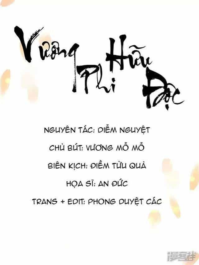 Vương Phi Có Độc! - Chương 14 - ảnh 1