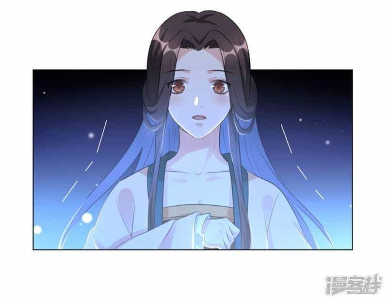 Vương Phi Có Độc! - Chương 17 - ảnh 34