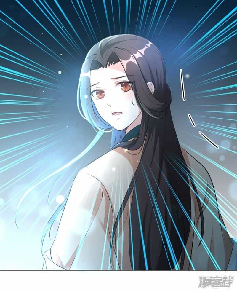 Vương Phi Có Độc! - Chương 18 - ảnh 9