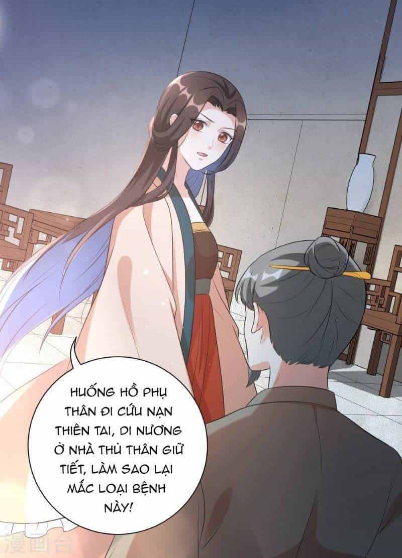 Vương Phi Có Độc! - Chương 20 - ảnh 16