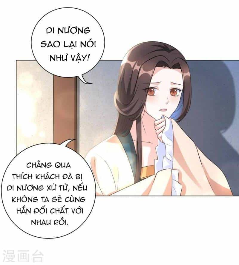 Vương Phi Có Độc! - Chương 20 - ảnh 24