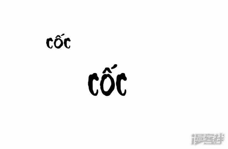 Vương Phi Có Độc! - Chương 21 - ảnh 14