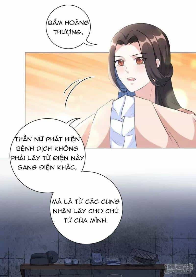 Vương Phi Có Độc! - Chương 23 - ảnh 16