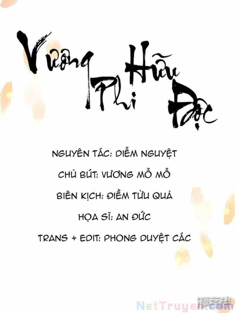 Vương Phi Có Độc! - Chương 26 - ảnh 1