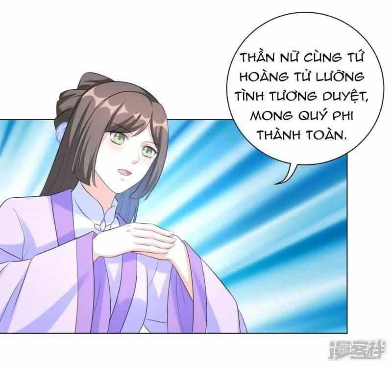 Vương Phi Có Độc! - Chương 27 - ảnh 4