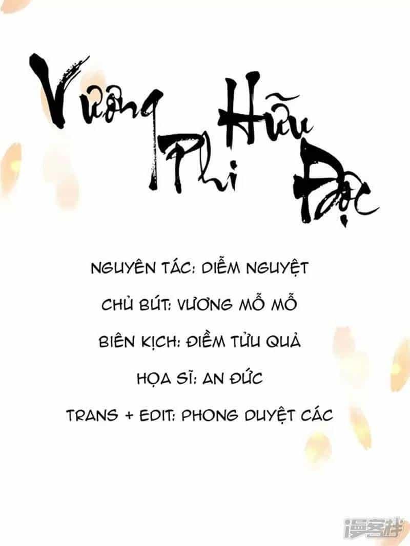 Vương Phi Có Độc! - Chương 28 - ảnh 1