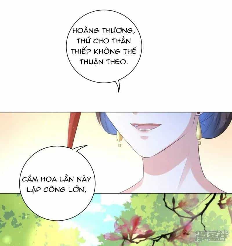 Vương Phi Có Độc! - Chương 28 - ảnh 12