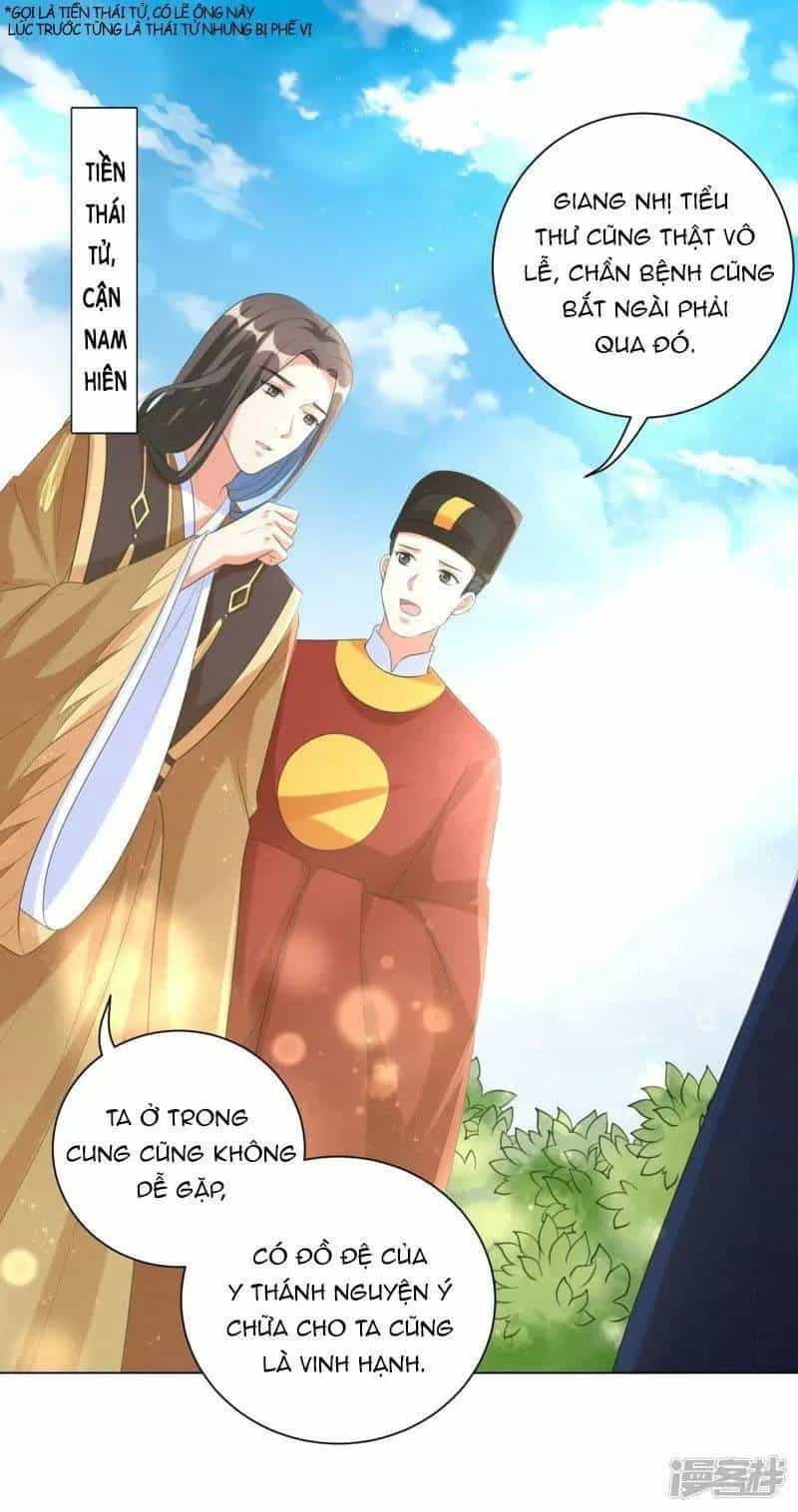 Vương Phi Có Độc! - Chương 29 - ảnh 12