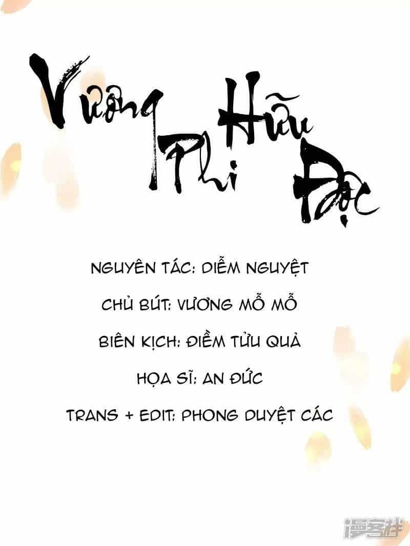 Vương Phi Có Độc! - Chương 3 - ảnh 1