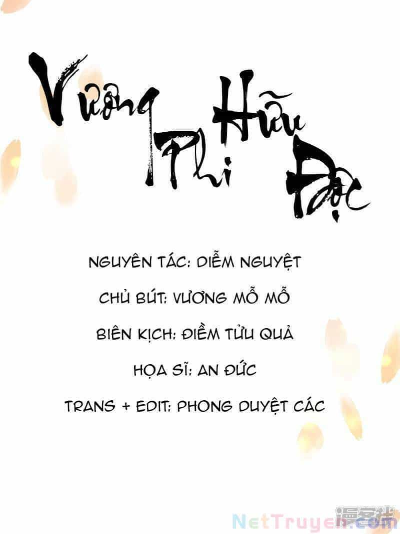 Vương Phi Có Độc! - Chương 4 - ảnh 1