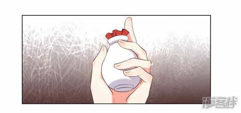 Vương Phi Có Độc! - Chương 43 - ảnh 8