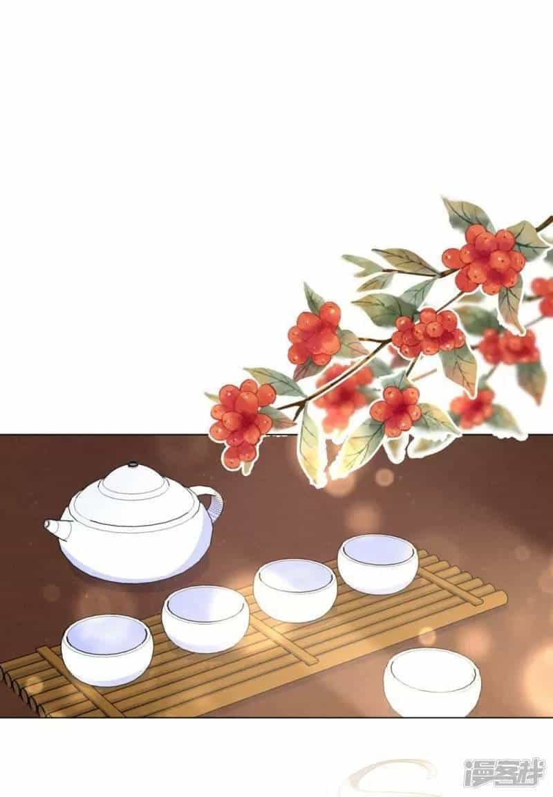 Vương Phi Có Độc! - Chương 45 - ảnh 19