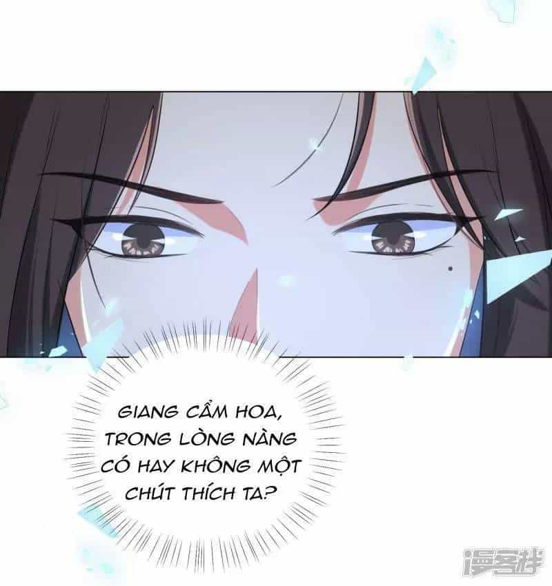 Vương Phi Có Độc! - Chương 47 - ảnh 28