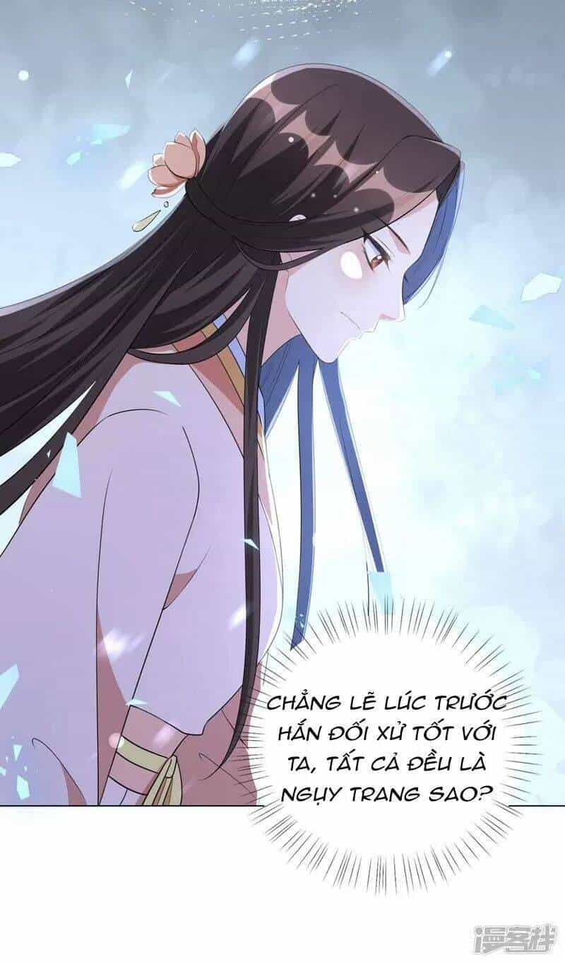 Vương Phi Có Độc! - Chương 48 - ảnh 5