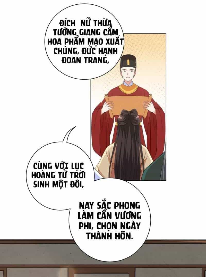 Vương Phi Có Độc! - Chương 51 - ảnh 3
