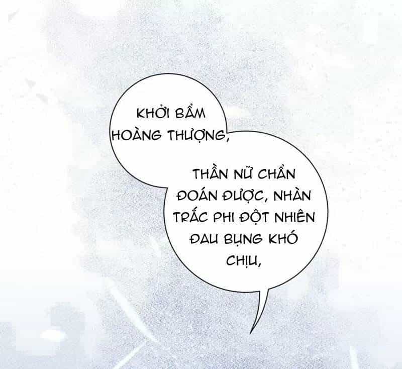 Vương Phi Có Độc! - Chương 53 - ảnh 32