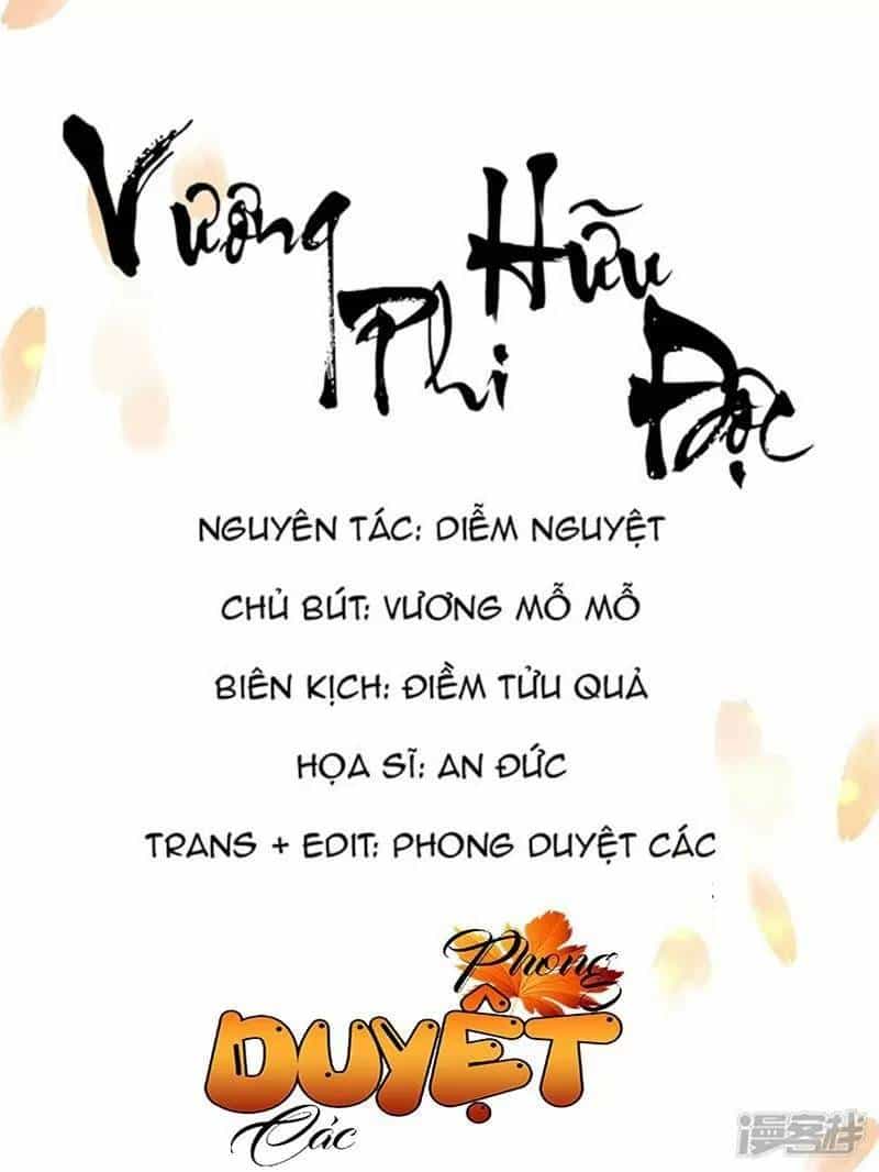 Vương Phi Có Độc! - Chương 56 - ảnh 1