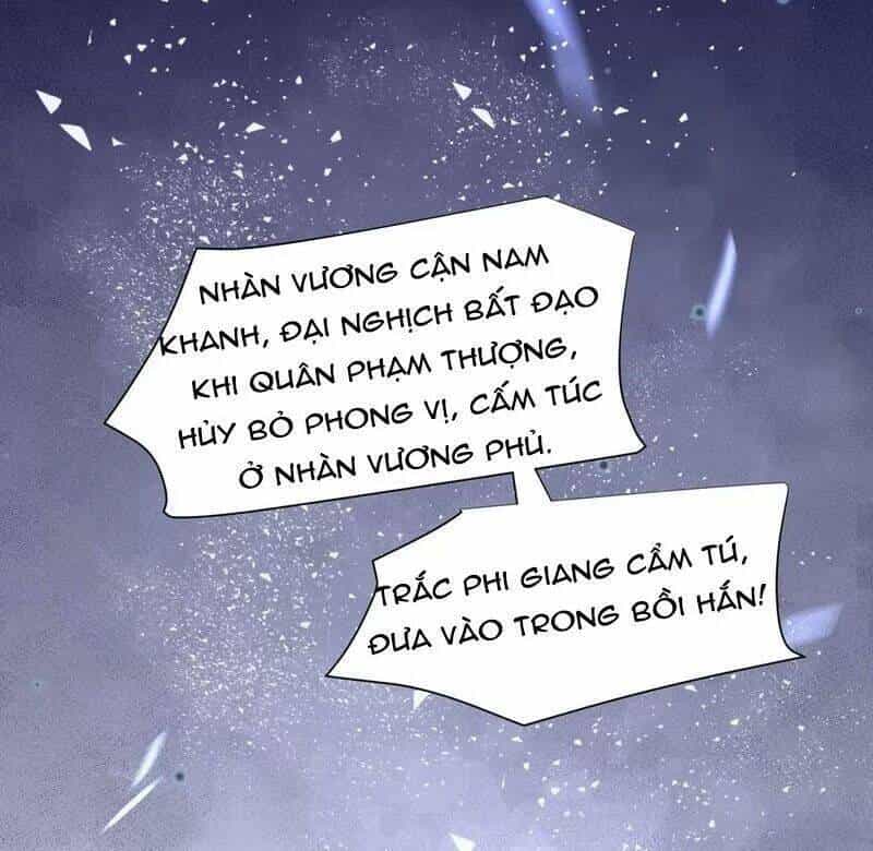 Vương Phi Có Độc! - Chương 57 - ảnh 28