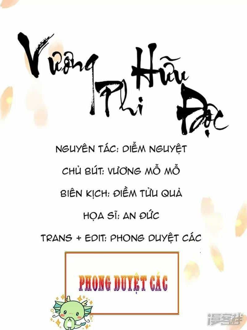 Vương Phi Có Độc! - Chương 63 - ảnh 1
