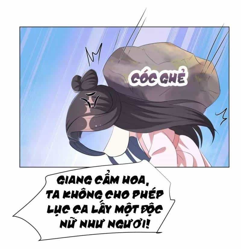 Vương Phi Có Độc! - Chương 65 - ảnh 27
