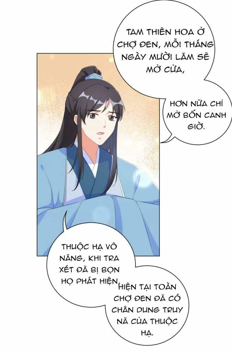 Vương Phi Có Độc! - Chương 71 - ảnh 16