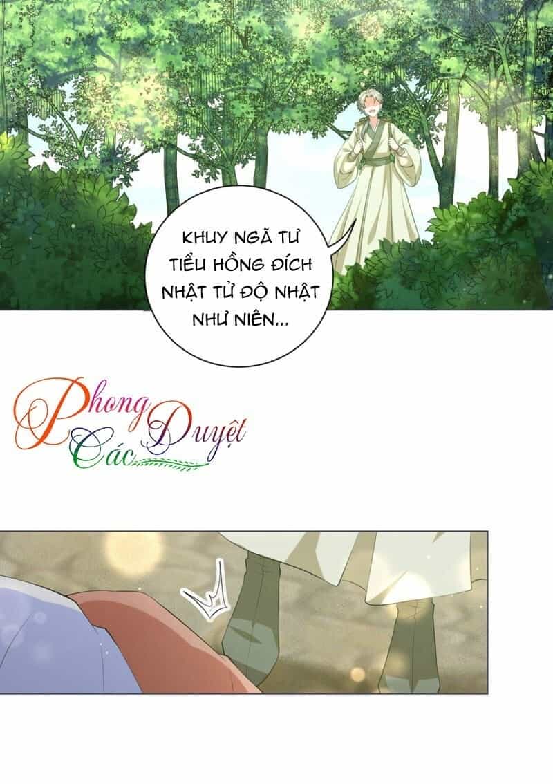 Vương Phi Có Độc! - Chương 83 - ảnh 30