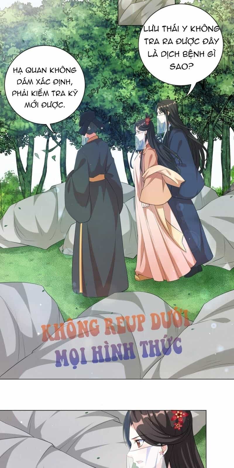 Vương Phi Có Độc! - Chương 83 - ảnh 5