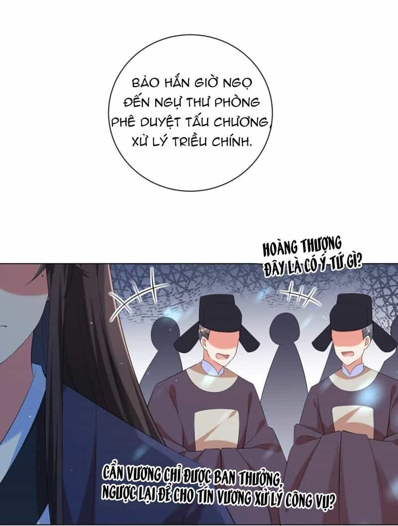 Vương Phi Có Độc! - Chương 86 - ảnh 11