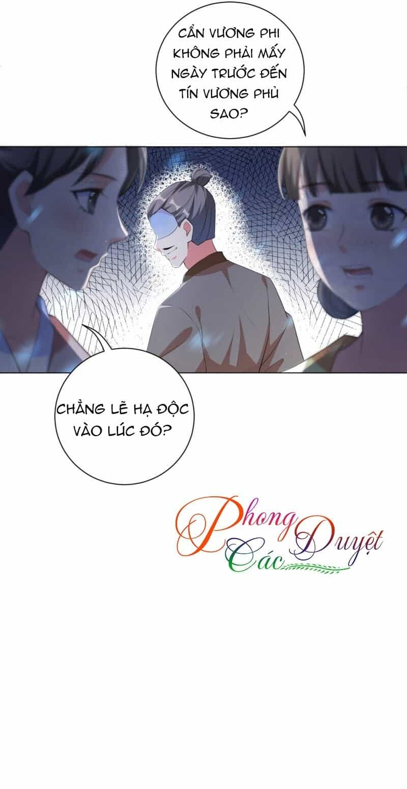 Vương Phi Có Độc! - Chương 86 - ảnh 26