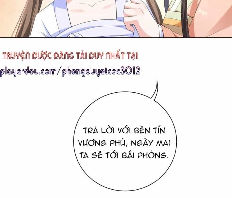 Vương Phi Có Độc! - Chương 86 - ảnh 31