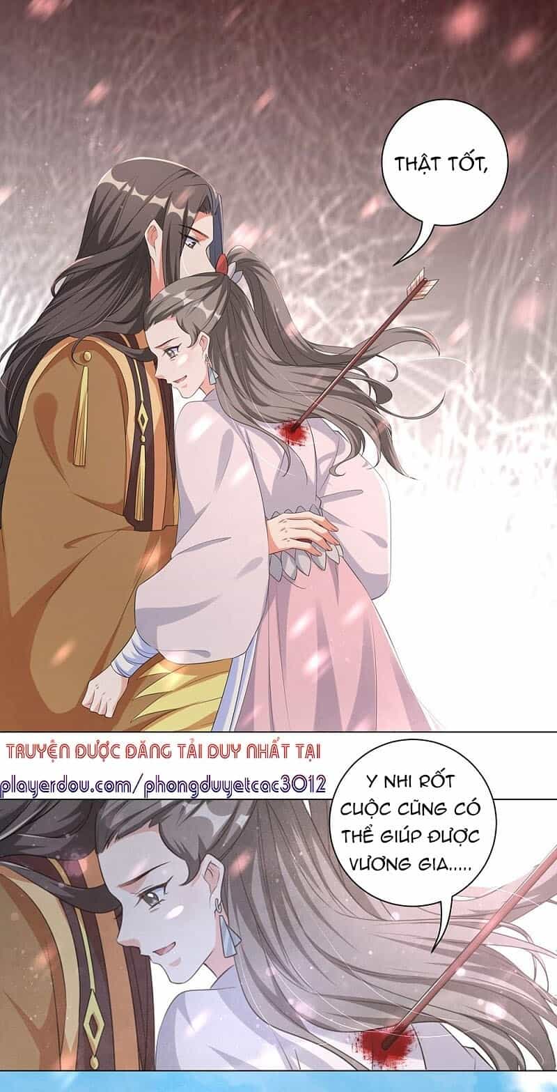 Vương Phi Có Độc! - Chương 90 - ảnh 26
