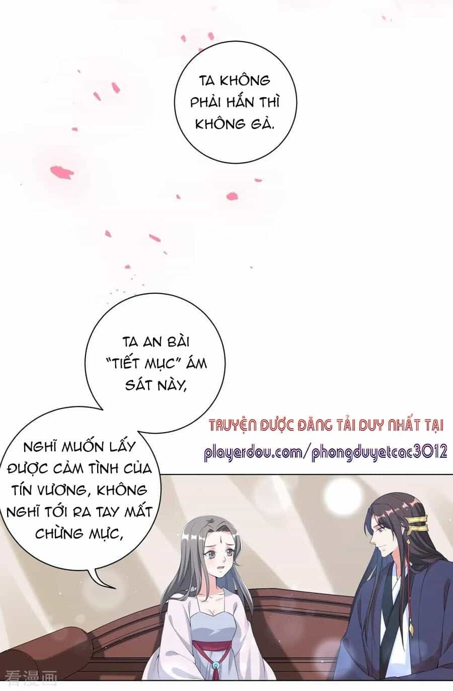 Vương Phi Có Độc! - Chương 92 - ảnh 5